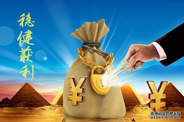 百亿资金在路上!北证50指数基金密集扩容引关注